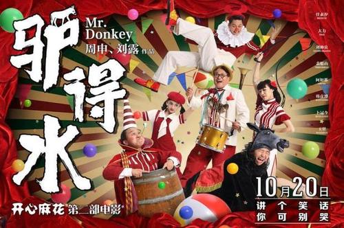 特鲁瓦科技大学Diploma in Economics